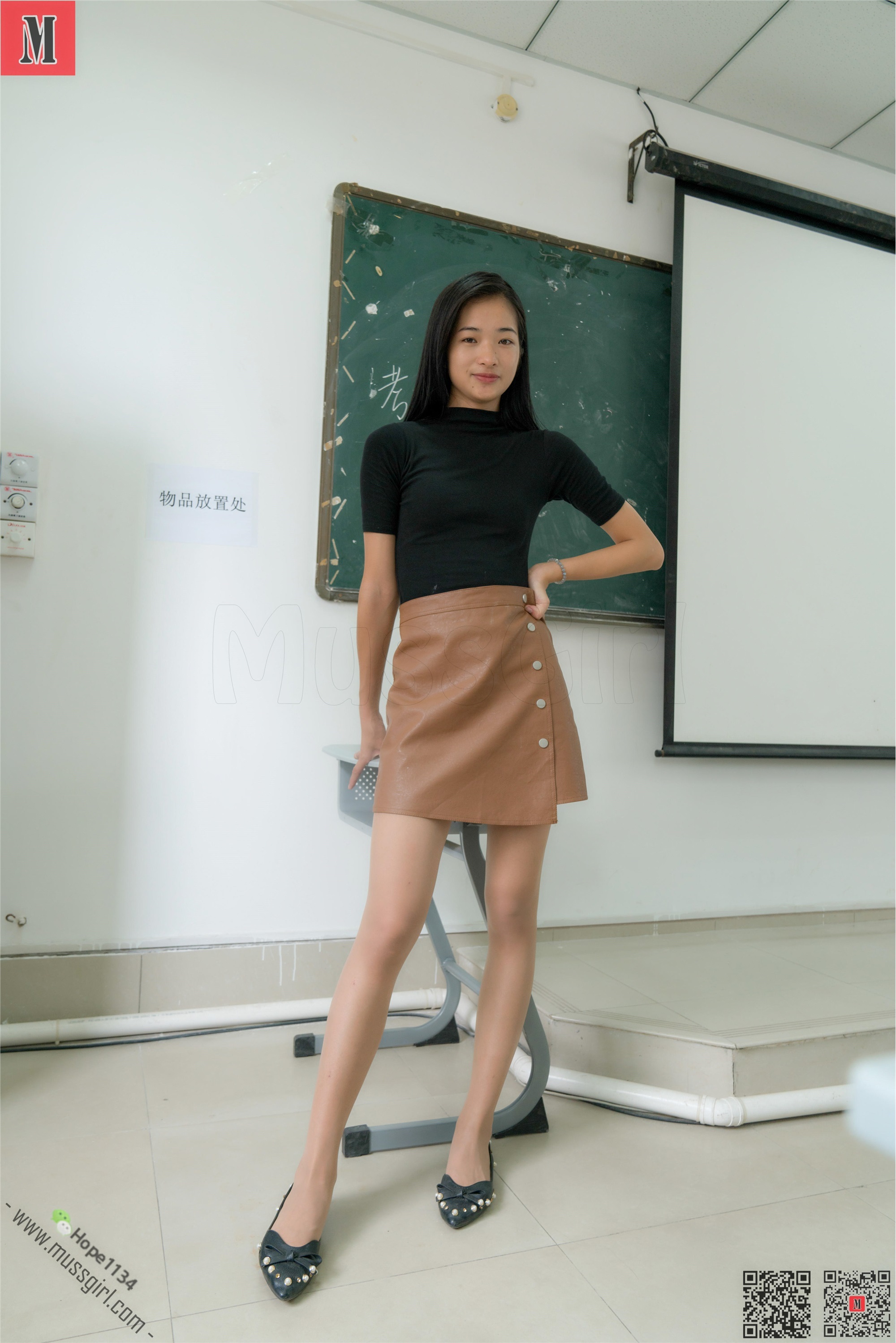 MussGirl慕丝女郎期期N第440期波波-爱套图