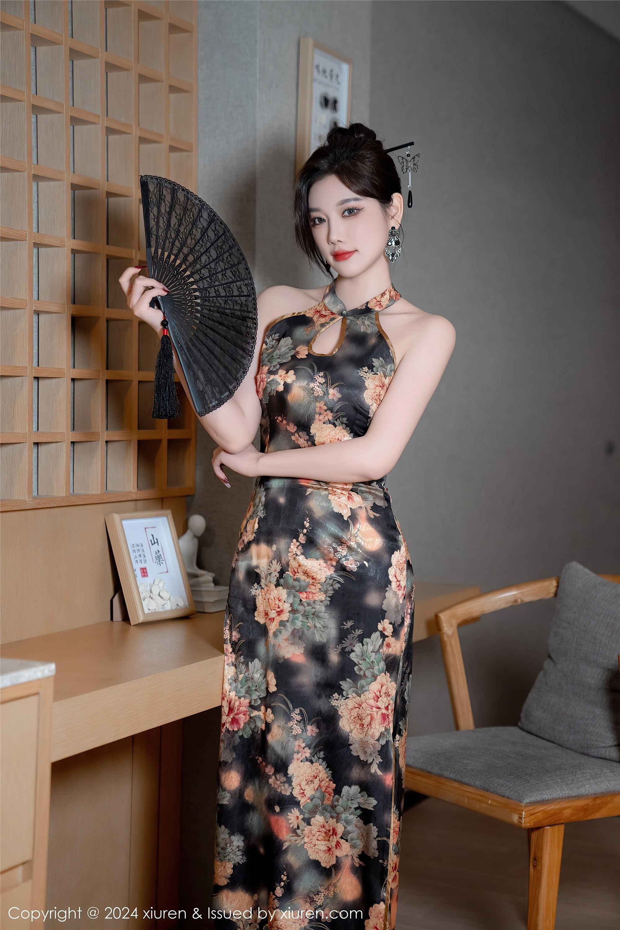 图片[6]-Xiuren秀人网第9675期杨晨晨Yome-爱套图