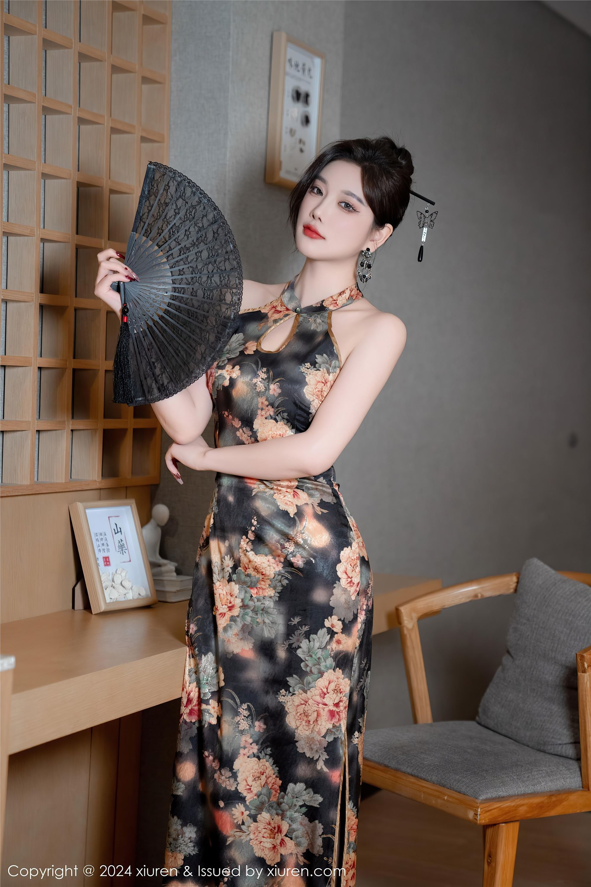 图片[7]-Xiuren秀人网第9675期杨晨晨Yome-爱套图