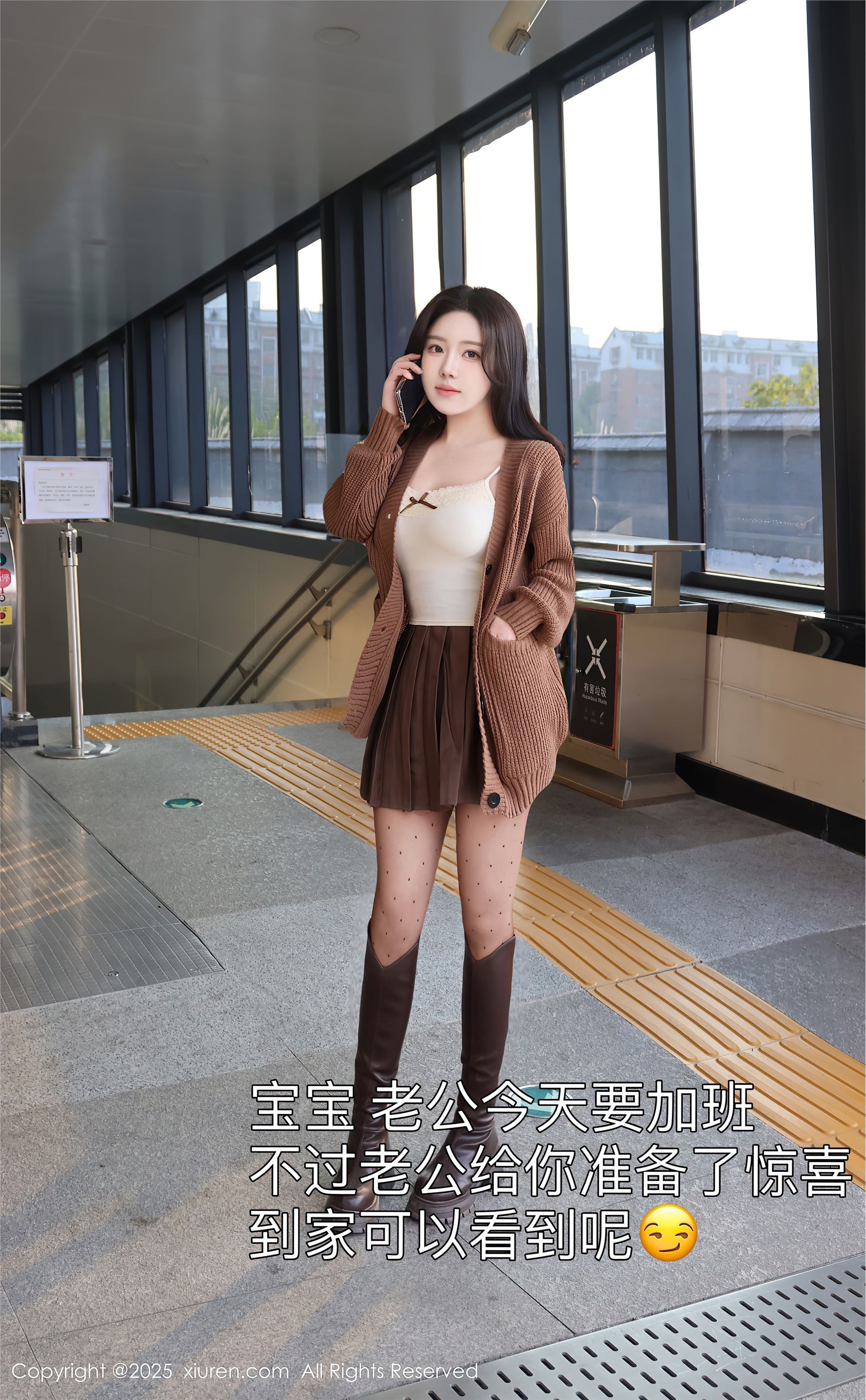 Xiuren秀人网第9708期小薯条nienie-爱套图