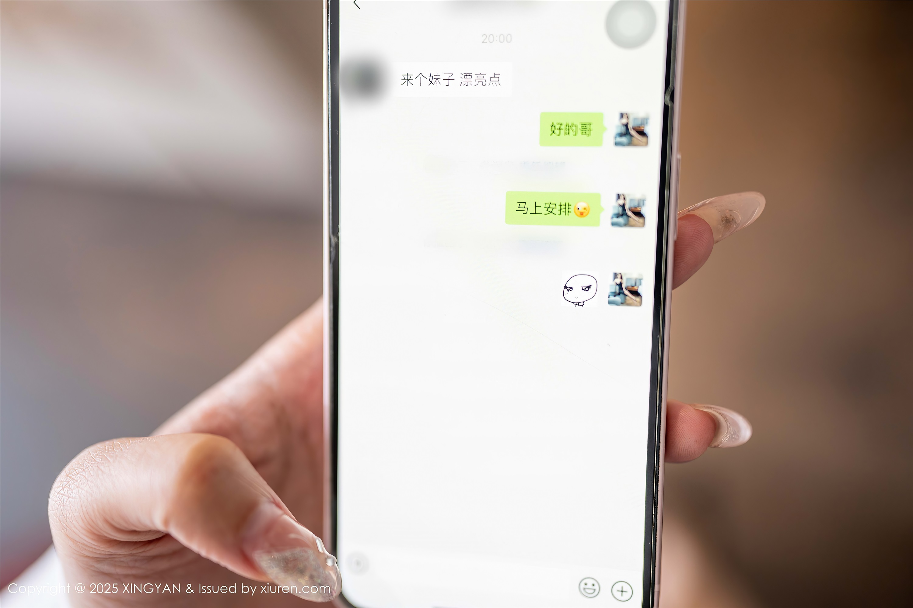 XINGYAN星颜社期2025.01.22期VOL.302期李若汐ci-爱套图