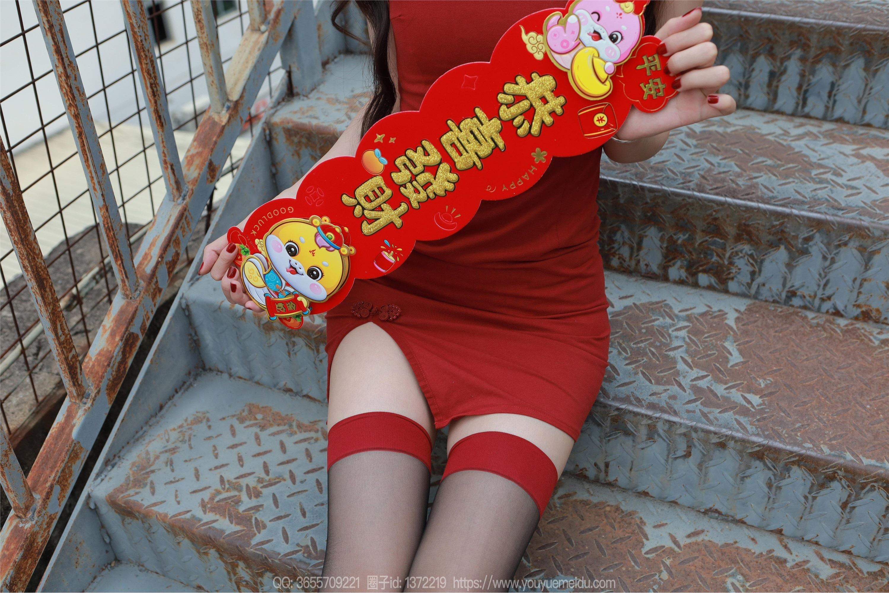 图片[8]-IESS异思趣向期期2025.01.28期丝享家期1962期团团《恭喜发财（上）期除夕快乐》-爱套图