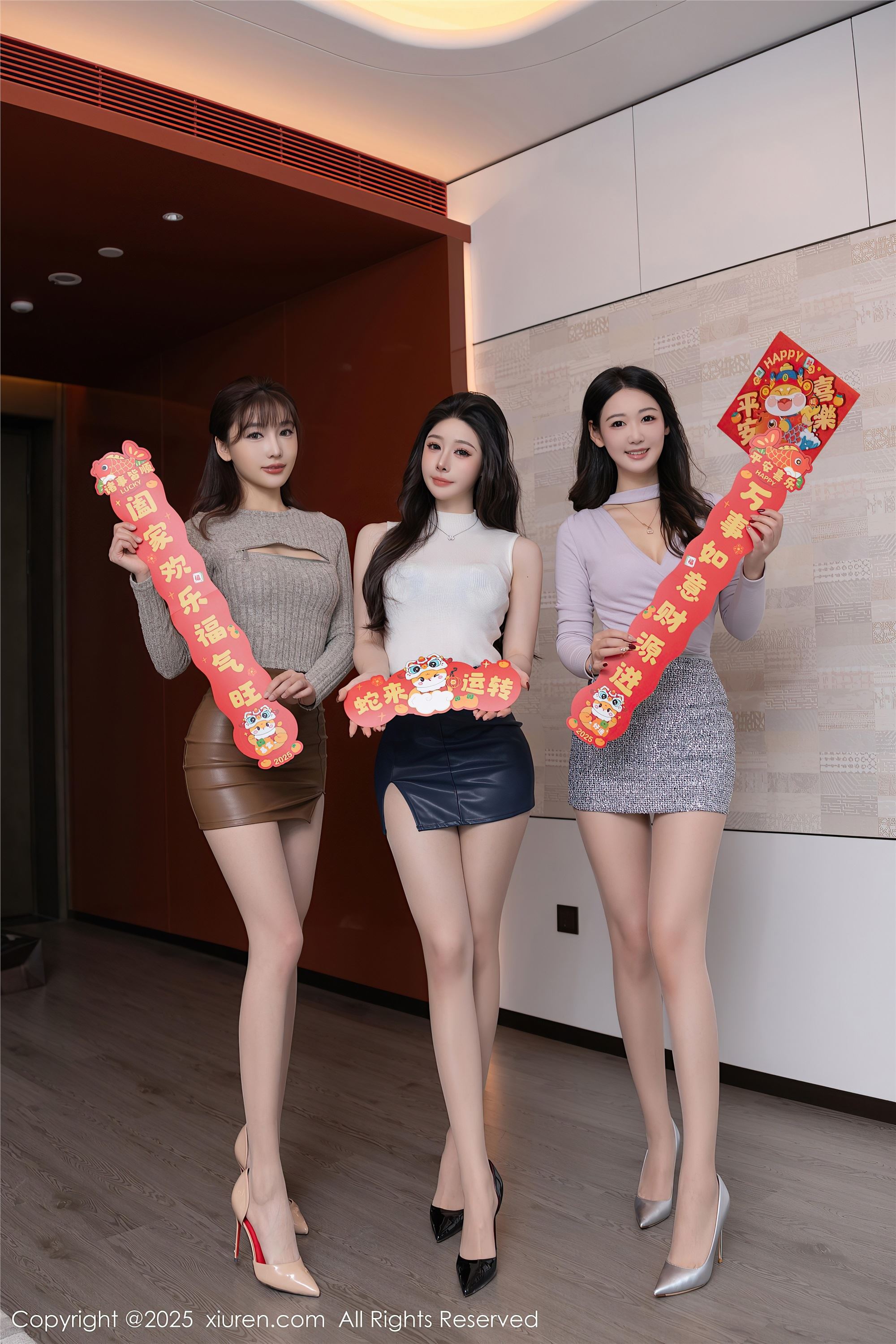 图片[3]-Xiuren秀人网第9832期模特合集-爱套图