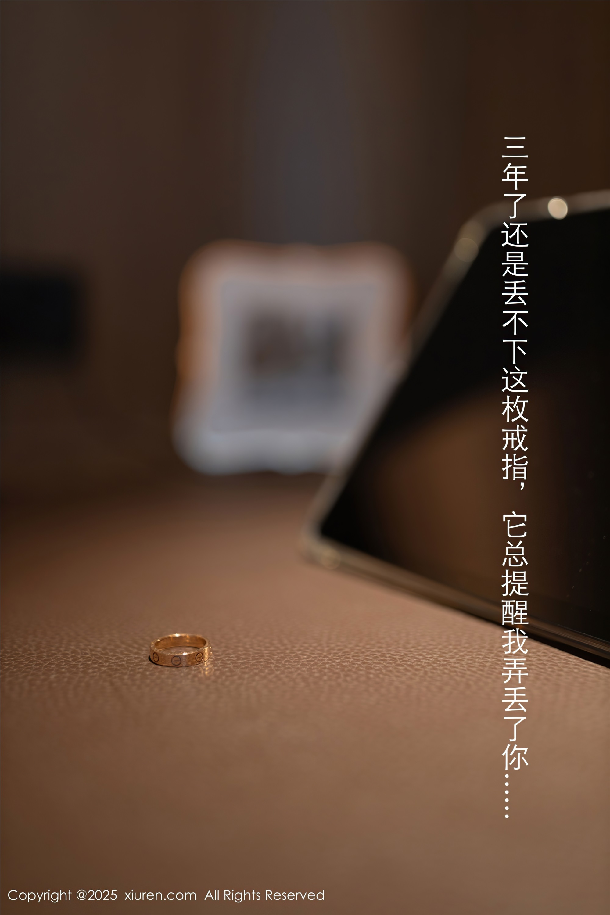 Xiuren秀人网第9928期唐安琪-爱套图