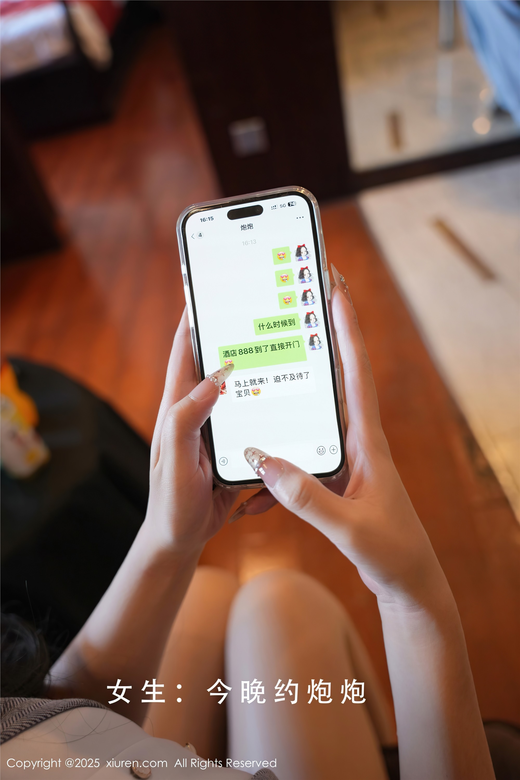 图片[3]-Xiuren秀人网第9930期小泡芙-爱套图