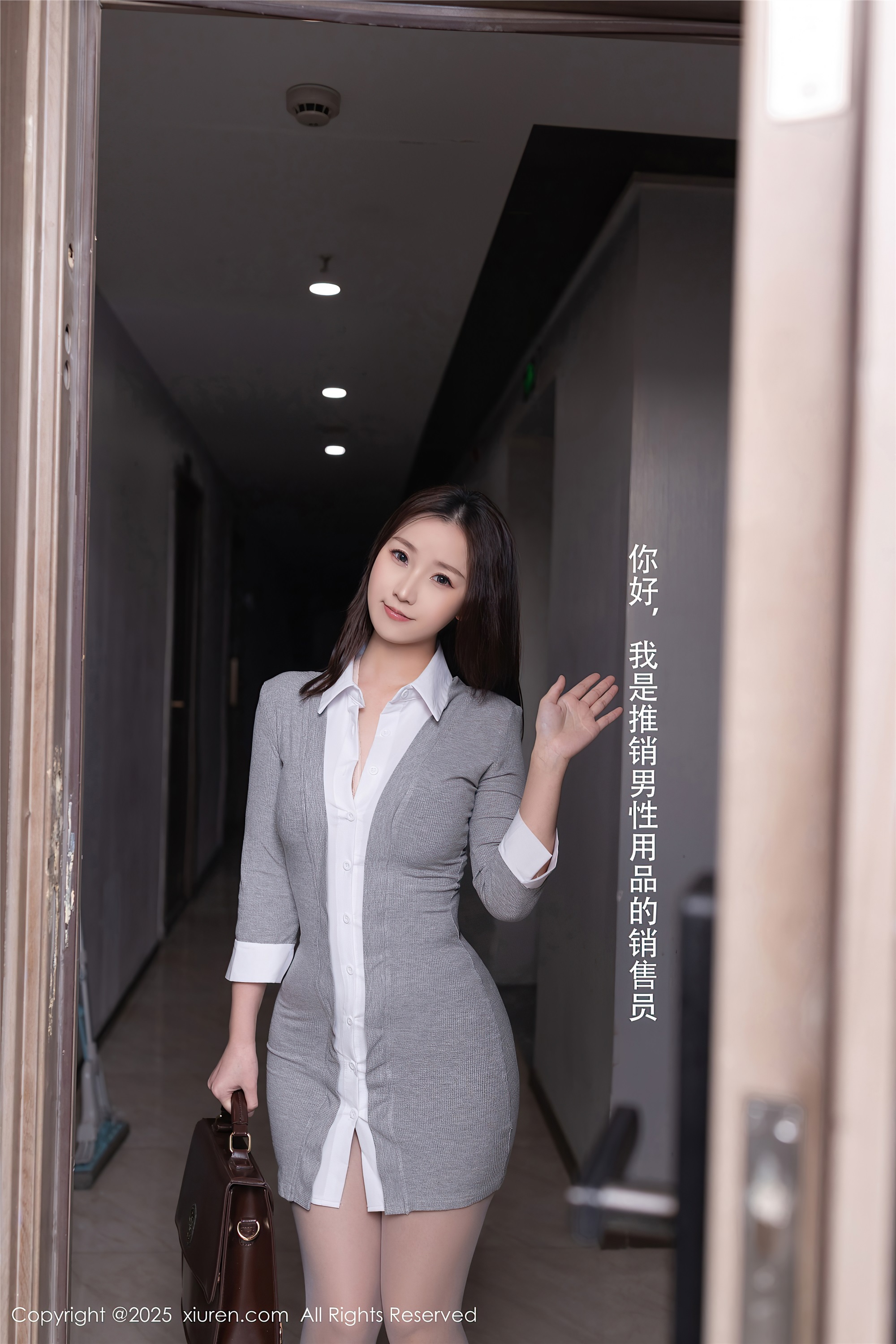图片[3]-Xiuren秀人网NO.10105 杏子Yada-爱套图