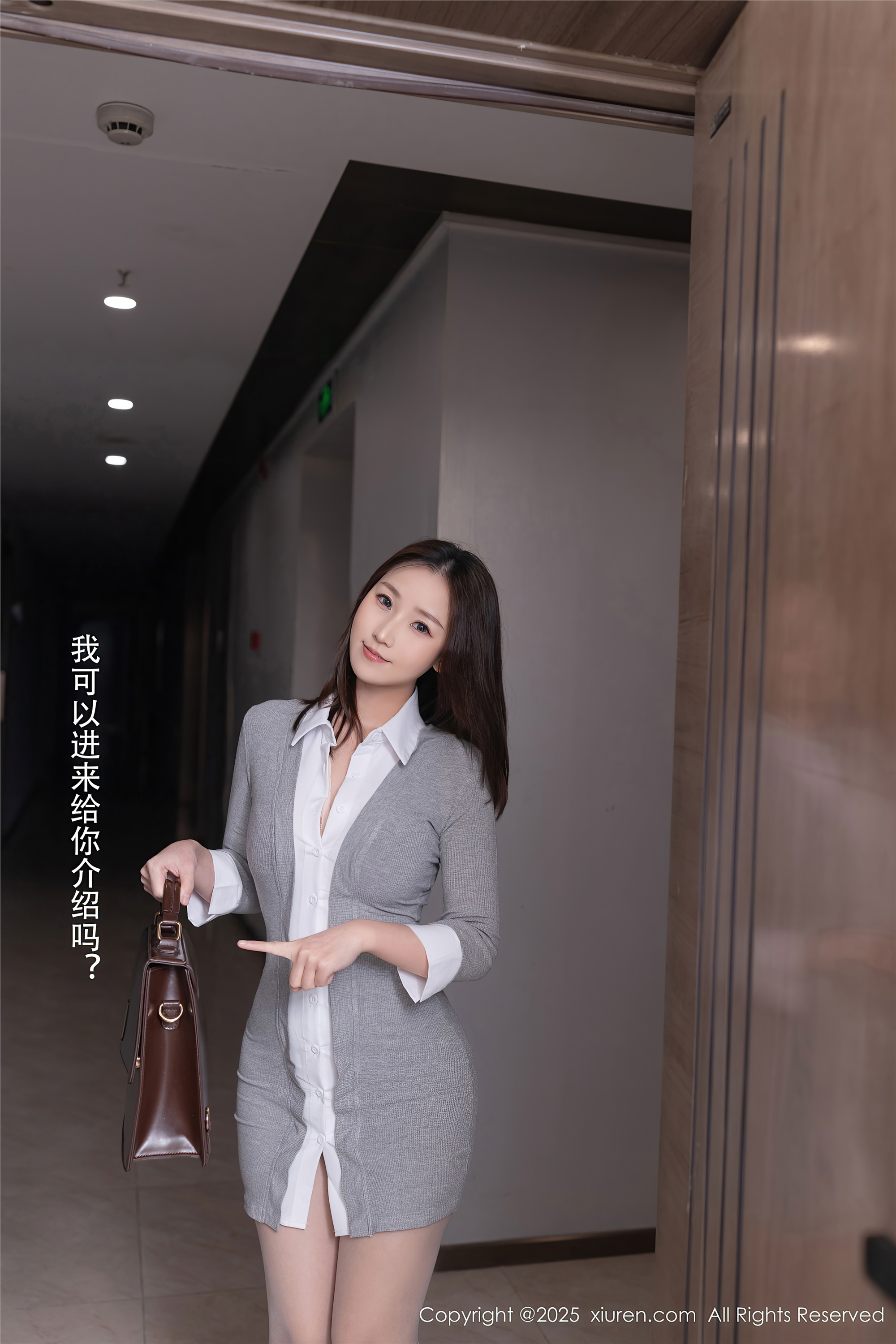 图片[4]-Xiuren秀人网NO.10105 杏子Yada-爱套图
