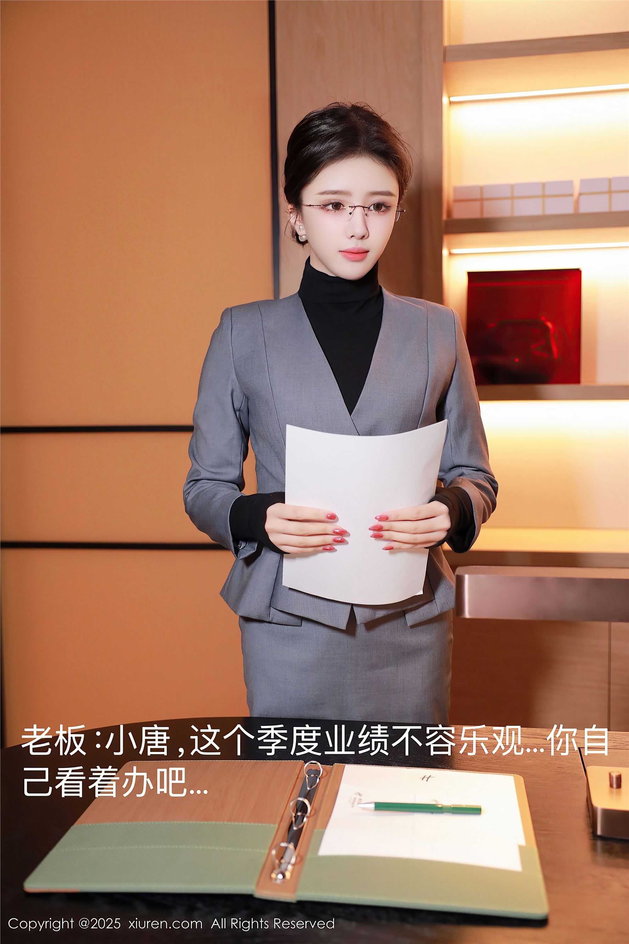 Xiuren秀人网NO.10119 唐翩翩-爱套图