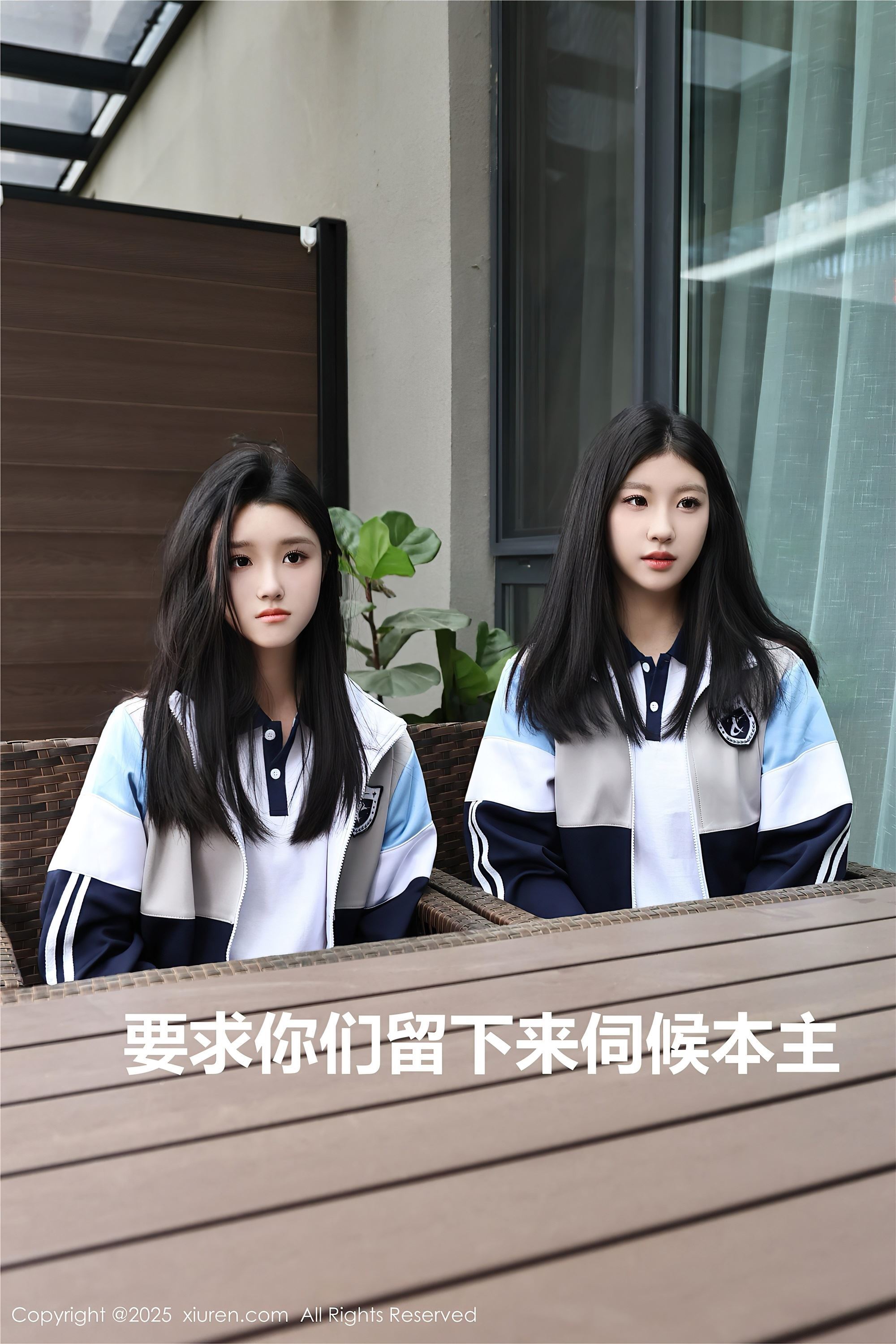 图片[3]-Xiuren秀人网NO.10288 小芭乐 模特合集-爱套图
