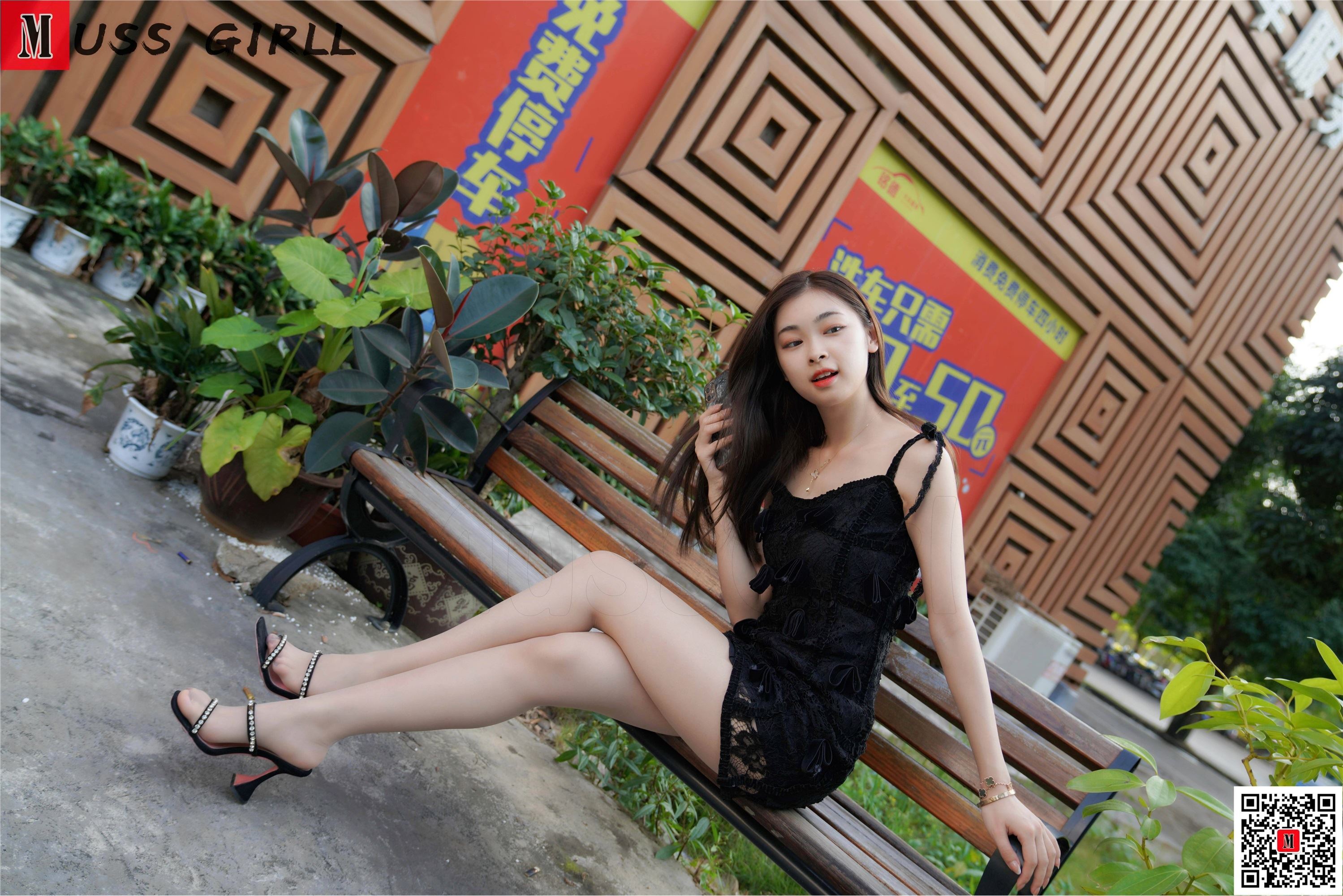 图片[8]-MussGirl慕丝女郎  NO.661 三公主（上）-爱套图
