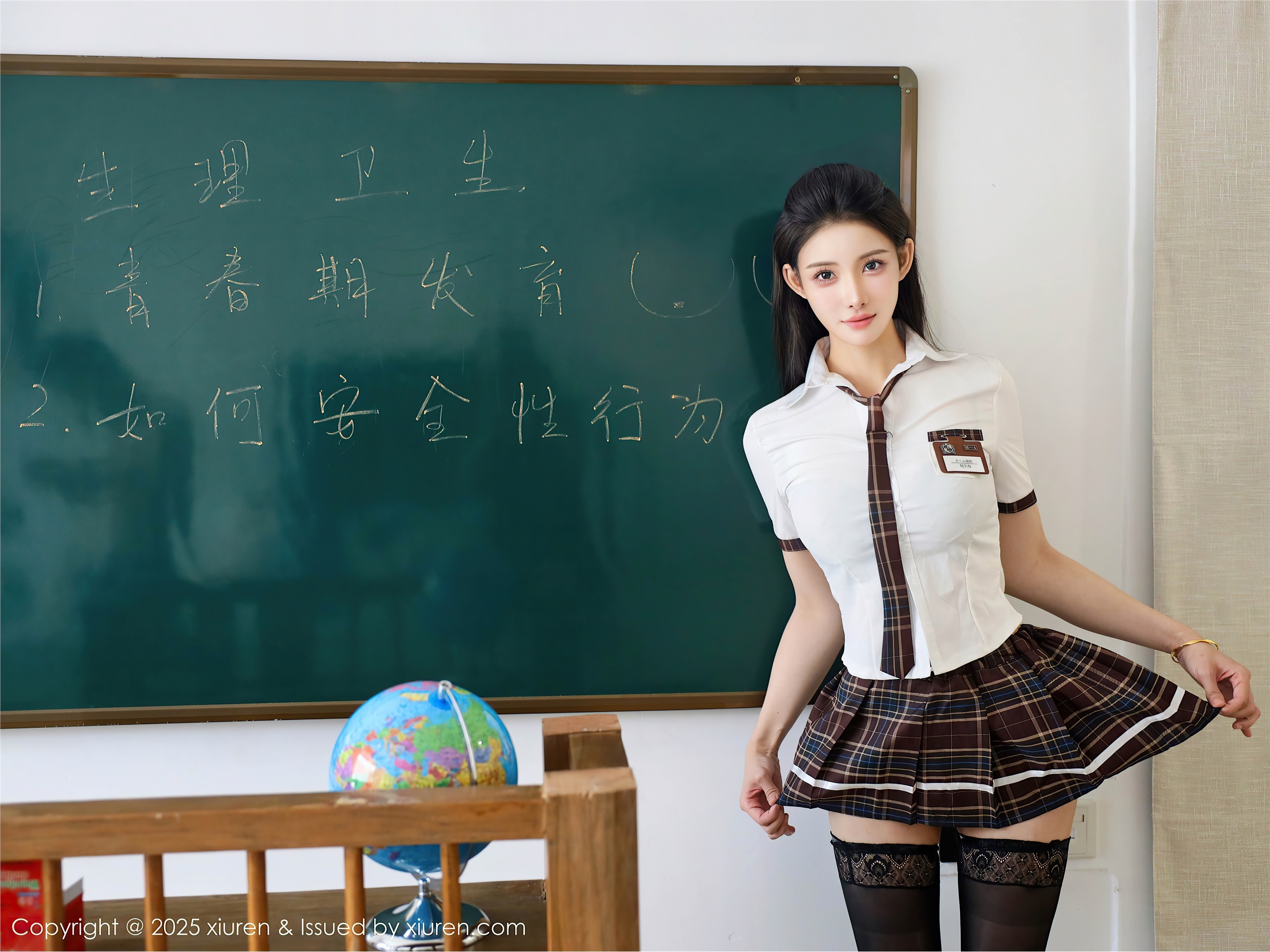 图片[7]-Xiuren秀人网NO.10512 梨霜儿-爱套图