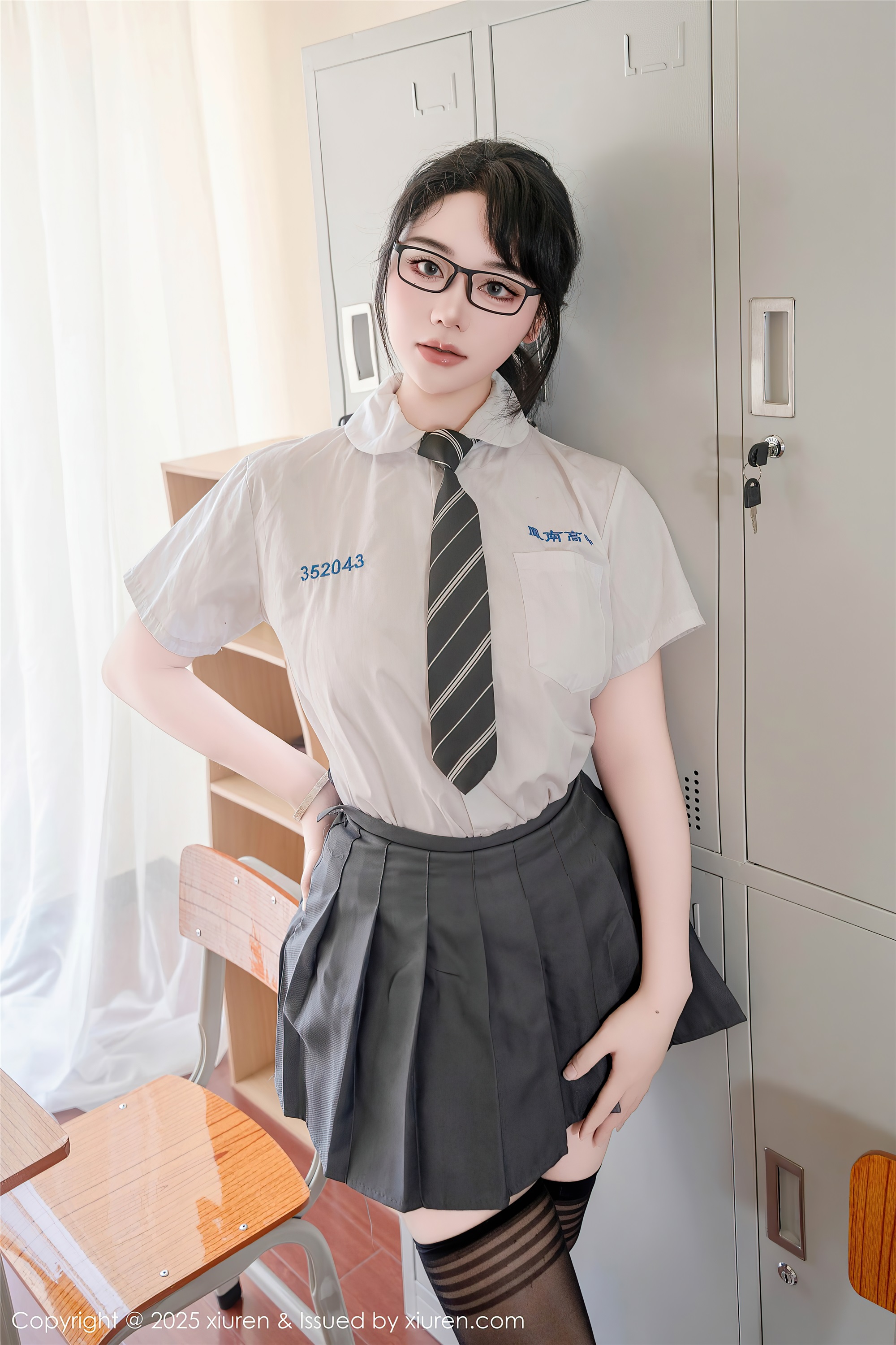 图片[7]-Xiuren秀人网NO.10530 汐汐爱吃草莓-爱套图