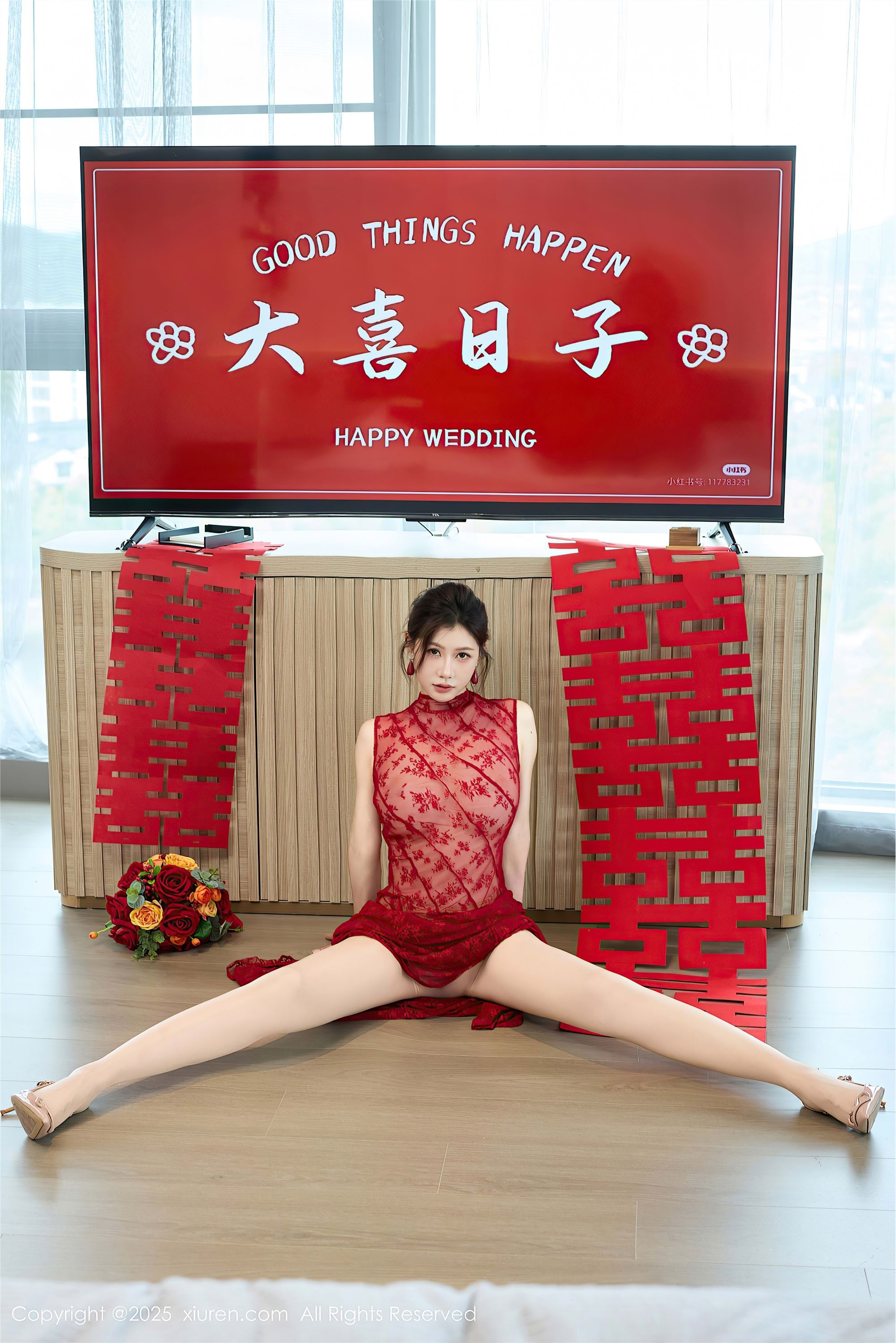 Xiuren秀人网NO.10578 尹甜甜-爱套图